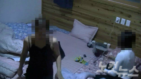 마사지 일자리 소개해줄게 속여 태국여성 성매매 강요
