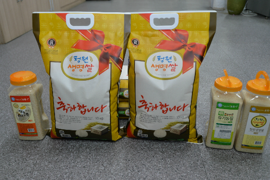 청주 청원생명쌀, GS25 편의점 판매 시작