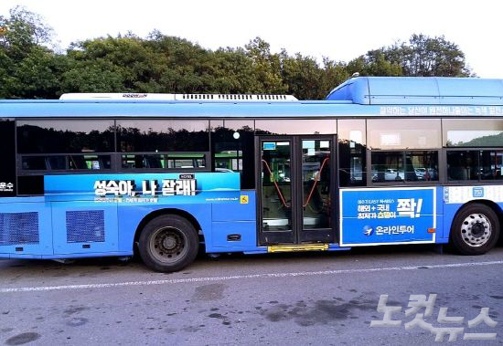 성수기 예약도 걱정마 온라인투어