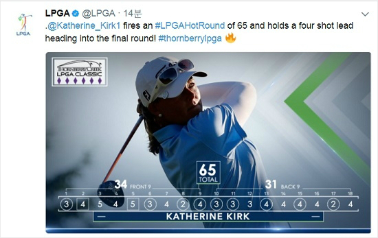 LPGA 골프한류, 이번 주는 쉽니다