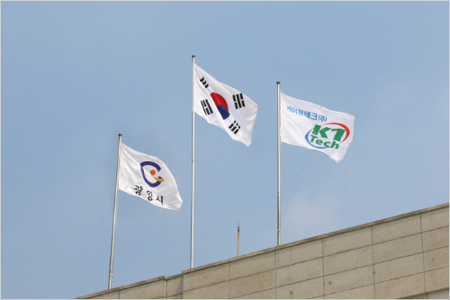 광양시, 7월 우수기업 케이원테크 선정  