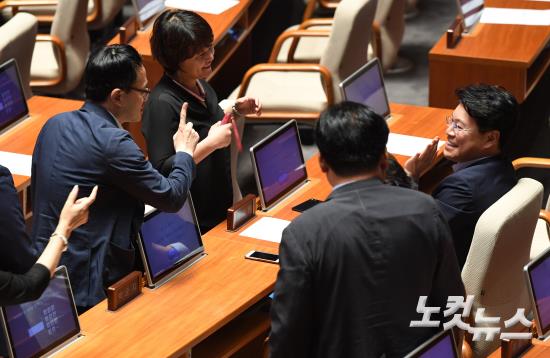 '1표가 부족합니다'
