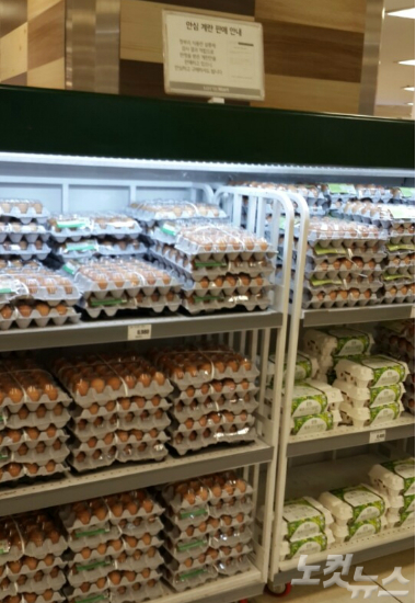 살충제 패닉 대형마트 가보니…포장지 풀어 확인하고도 발길