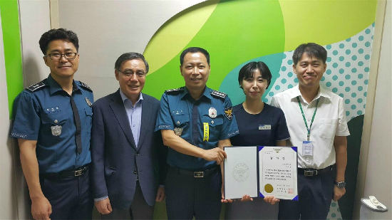 아들 몸값 보낸다 말에 보이스피싱 막은 광양원예농협 직원