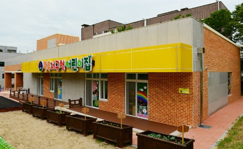 광주 서구, 직장어린이집 개원