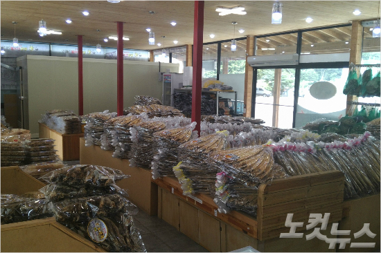 고속도로의 역습…상인들 매출 급감에 죽을 맛