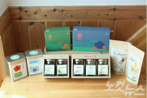 순천 모후실에서 만난 차 포장 디자인 대상   