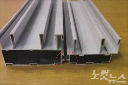 2등급 납품 계약 후 공사는 3등급으로…창호 공사업자 덜미