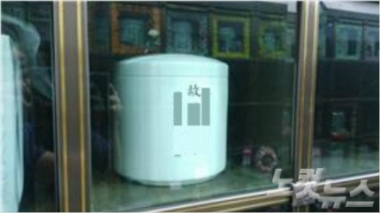 0003018897_001_20171006060232508.jpg?typ