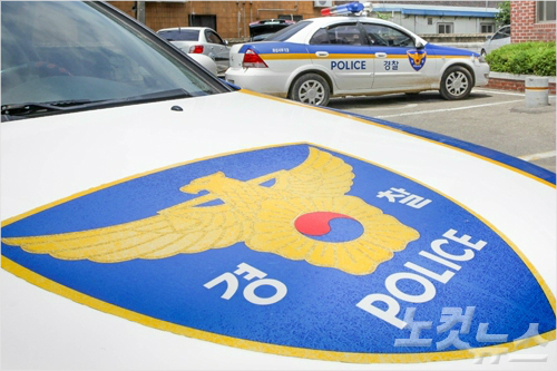 보안업체 차량 훔쳐 지구대 항의하러 간 50대 붙잡혀