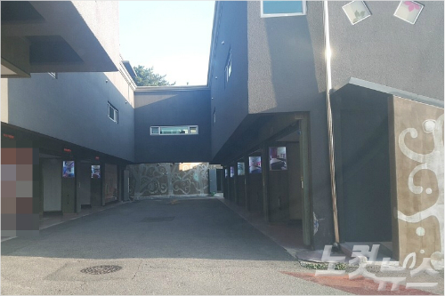 있으나마나 무인텔 나이확인 의무화