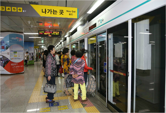 지하철 무임승차 손실비용 해결 위한 시민 토론회 열려