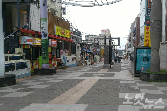 물꼬텄다는 중국 단체관광객 제주방문 무산 