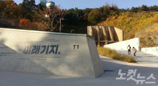 문화비축기지 여행의 닻을 올리다