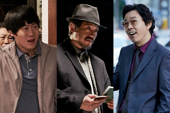 현빈의 연타석 홈런… 영화 꾼, 13일 만에 300만 돌파