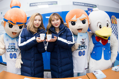 좋은날 우리 오리, 오리고기 드시고 힘내세요!