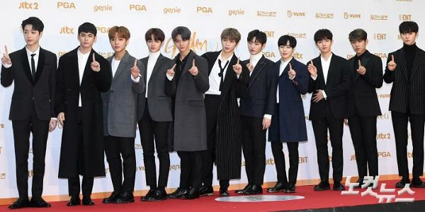 제32회 골든디스크 시상식, 10~11일 양일간 개최 