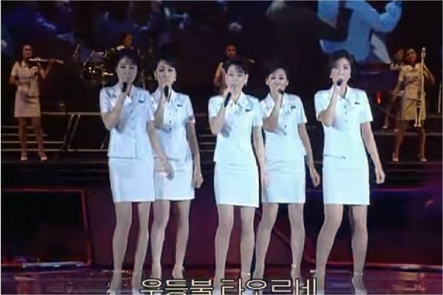 통일부 北, 예술단 파견 실무접촉 15일 통일각에서 제안(종합)