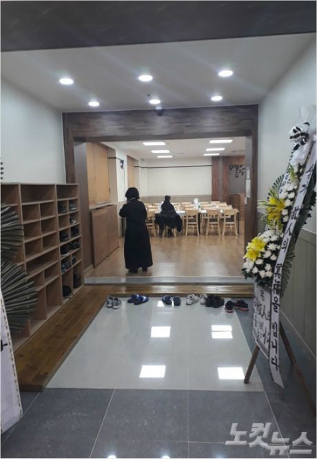[밀양참사] 장례식장 턱없이 부족…유족들 발 동동