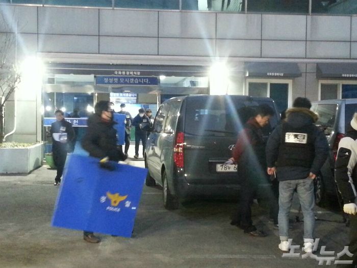 경찰, 밀양 세종병원 의료법인 사무실 등 압수수색