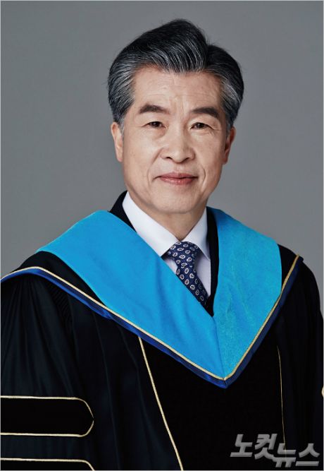 고신대 제9대 안민 신임 총장 취임 