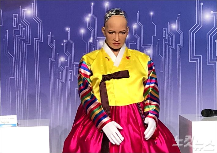 AI 로봇 소피아에게 트롤리 딜레마를 물었다