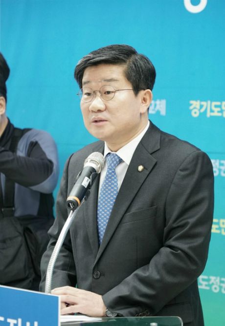 전해철 의원, 경기도지사 출마 공식 선언
