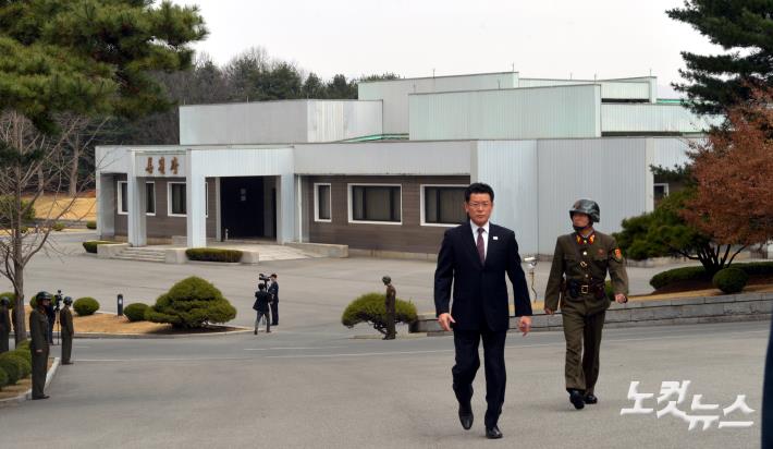 판문점 북측 통일각 전경