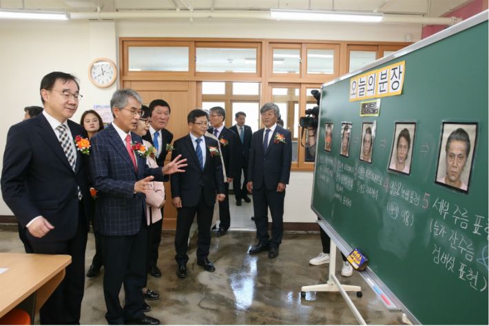 경남예술교육원 해봄 개관 문화예술 체험 공간