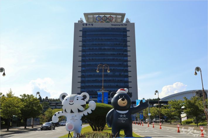 강릉시, 선진 스포츠클럽 메카 조성 박차