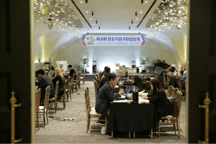 부산창조경제혁신센터, 롯데그룹 유통사와 중소기업 판로 개척 지원 