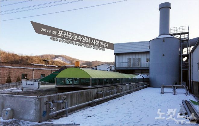 자연을 지키는 착한 기술, 친환경 폐수 정화 전문기업 비알테크놀로지
