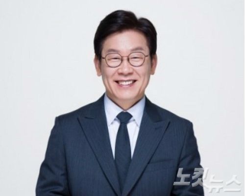 [뒤끝작렬] 이재명, 이제 명(命) 받으라!