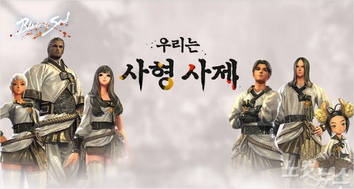 [노컷게임] 넥슨 버블파이터 제12차 챔피언스컵 개최