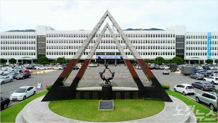 경남도, 내년 일자리·민생 경제에 예산 집중 투입