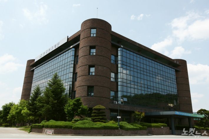 한국연구재단, 영세 중소기업 카드 수수료 경감 대책 시행