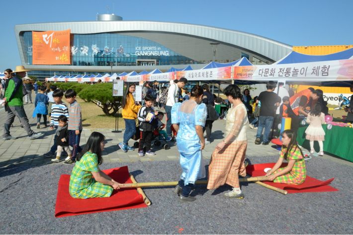  세계를 다(多)담다…다문화 한마당 축제 내달 6일 개최