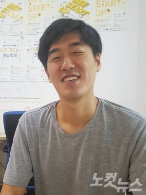 [동네 문제부터 사회변혁까지 ‘리빙랩’①]공동체를 디자인하다