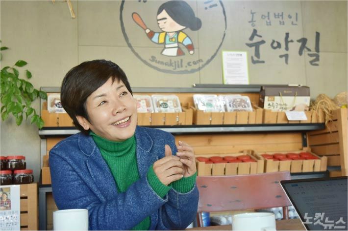 발달장애 아들 둔 김미화, 농부로 변신한 사연