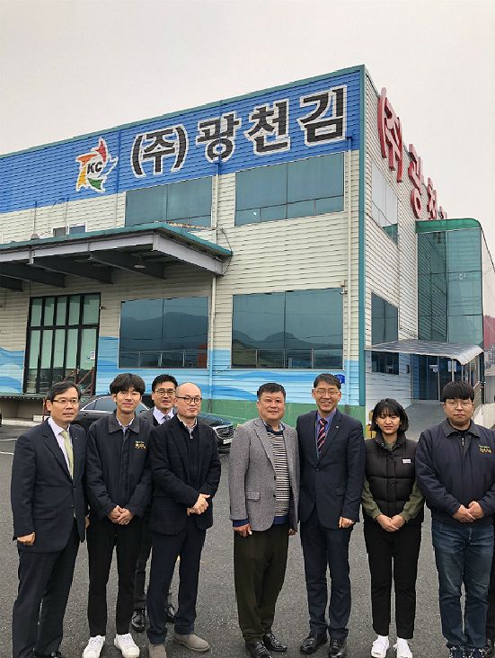 신용보증기금충청영업본부, (주)광천김 신보스타기업 선정
