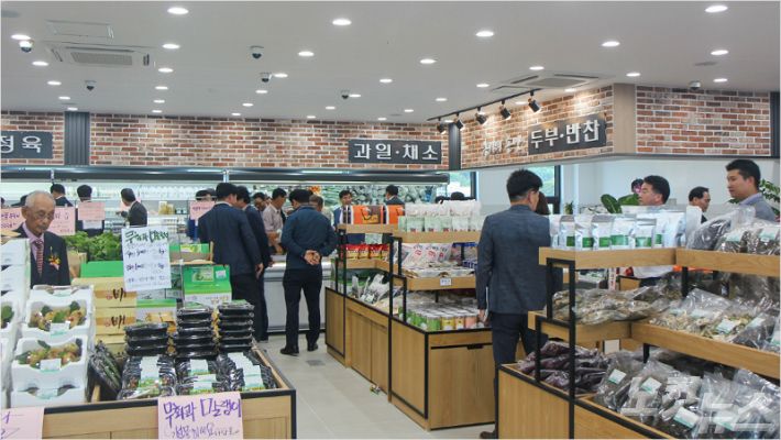 경남농협 로컬푸드직매장 80% 매출 성장 인기