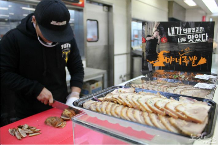이마트 부산, 식품코너에 지역 맛집 유치했더니 대박
