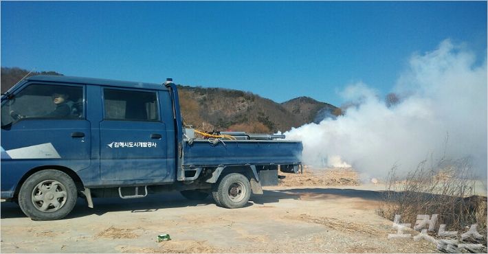 김해시도시개발공사, 구제역 방역 지원
