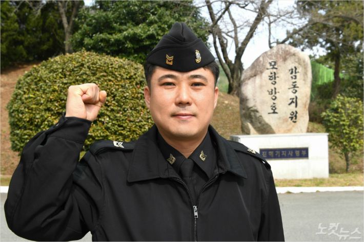 대출이요? 필요해요 해군 김중사, 보이스피싱 거꾸로 속여 검거