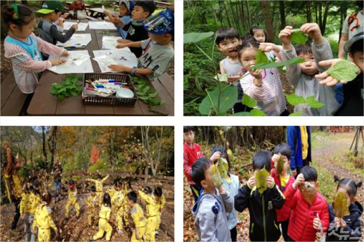 전북 산림환경연구소, 대아수목원 유아숲체험원 개장