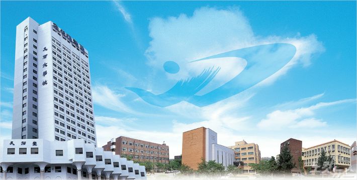 우석대, 사회 맞춤형 산학협력 선도대학 선정