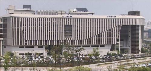 천원 지폐로 퇴직금 지급…보령 대천항 수산시장 논란