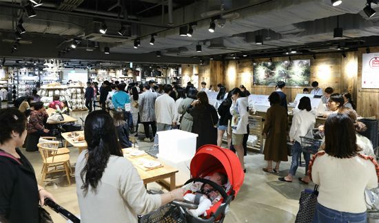 롯데백화점 광주점, 무인양품 호남 첫 매장 오픈