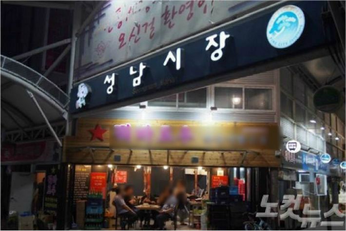 먹거리·볼거리·즐길거리 가득…강릉 단오누리 야시장 개장
