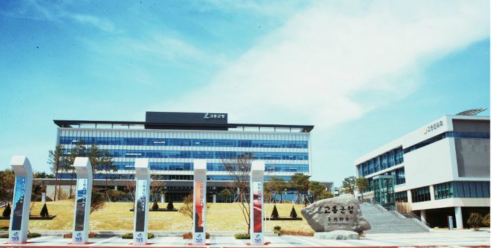 검찰, 특정업체 특혜 의혹 고흥군 환경산림과 압수수색